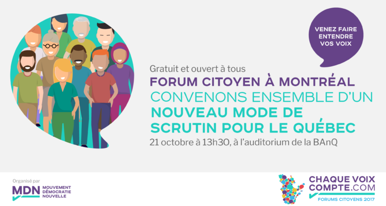 CVC-forum-montreal-1c